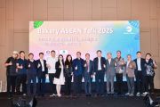 Bakery ASEAN Talk 2025 Jakarta Wraps Up on October 28