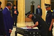 Wamenkum lantik Hermansyah Siregar jadi Plt Dirjen KI