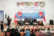 Dubes Zuhairi ajak kaum muda RI-Tunisia majukan hubungan bilateral