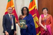 Sri Lanka Launches National Productivity Master Plan to Power Next Decade of Growth