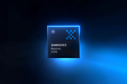 Samsung konfirmasi kehadiran chipset Exynos 2600 lewat teaser singkat