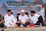 Pemprov Bengkulu kirim 100 ambulans bantu daerah bencana Sumatera