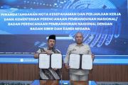 BSSN dan Bappenas perkuat keamanan siber dan transformasi digital