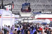 WEPACK 2026 Set for Shenzhen with Eight Concurrent Shows and 120,000 sqm Exhibition Space