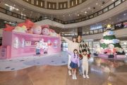 Hong Kong's Harbour City Unveils "Threads of Love" Art Project in Collaboration with Thai Illustration Duo Sundae Kids
