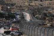 Kolombia akui kedaulatan Israel atas Dataran Tinggi Golan