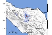 Gempa dangkal guncang Bener Meriah Aceh pada Minggu pagi