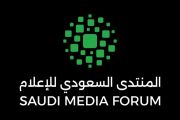 Forum Media Saudi ke-5 akan hadirkan 300 pemimpin media global