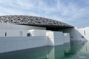 Louvre Abu Dhabi dan identitas baru UEA