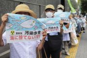 TEPCO tunda pengoperasian PLTN Kashiwazaki-Kariwa karena keamanan