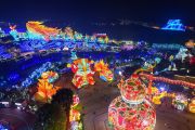 Pameran lampion "dinosaurus" dibuka di Sichuan