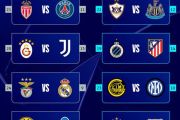 Play-off 16 besar Liga Champions: Madrid jumpa Benfica, Monaco tantang PSG
