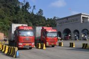 Sistem pemeriksaan perbatasan China-Vietnam dorong efisiensi logistik