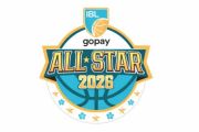 Kota Bandung jadi tuan rumah IBL All-Star 2026
