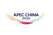 APEC strengthens regional cooperation amid trade uncertainty