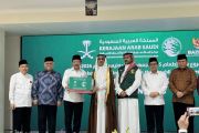 Baznas terima bantuan pangan senilai Rp7 miliar dari Arab Saudi
