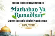 DPRD NTB sampaikan Marhaban Ya Ramadhan 1447 H/2026 M