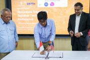 Indonesia's Nusantara grant US$2.49M from U.S. for smart city planning