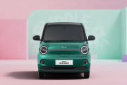Wuling resmi luncurkan Hongguang Mini EV generasi terbaru