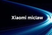 Xiaomi perkenalkan miclaw, asisten AI otonom untuk ponsel pintar