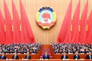 China's top political advisory body starts annual session