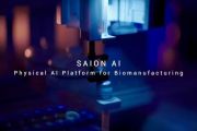 Bota Luncurkan SAION AI -- Platform "Physical AI" untuk Biomanufaktur