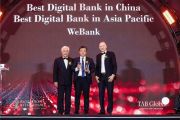 WeBank Wins Four Awards from The Asian Banker