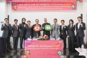 Agoda and Gangwon State Join Hands to Elevate Gangwon into a Premier Global Travel Destination