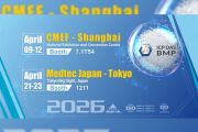 ICP DAS-BMP Highlights Full Spectrum of Medical TPU Innovations at CMEF and Medtec Japan 2026
