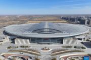 Xiong'an new area speeds up its construction as a futuristic city