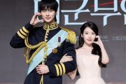 Drama Korea "Perfect Crown" kembali pasangkan IU dan Byeon Woo-seok