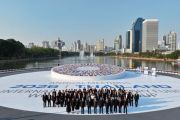 Countdown to a Global Stage: Thailand Fully Prepares to Host the 2026 IMF-World Bank Annual Meetings