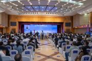 Xinhua Silk Road: "Smart City" Development and Innovation Competition concludes in S. China's Guangxi