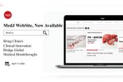 MedJ Unveils International Platform: Your Trusted Gateway to China's Fast-Growing Biomedical Landscape