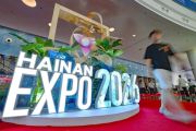 CICPE 2026 di FTP Hainan, China catat rekor partisipasi internasional