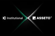 KuCoin Institutional Perkuat Kerangka OES dengan CASH+ dari Asseto dan Perluas Dukungan Kolateral RWA