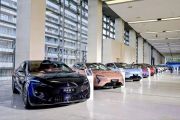 Changan group tekankan pentingnya strategi 1+4+4+5