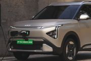 Kia ingin membawa Carens&nbsp;EV ke pasar Indonesia