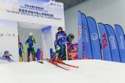 China's First FIS‑Certified Indoor Alpine Ski Event Opens in Shenzhen