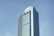BCA bagikan dividen interim termin I Rp20 per saham pada akhir Juni