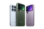 Xiaomi 18 Pro usung layar sekunder lebih lebar dan fitur kecerdasan buatan