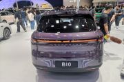 Stellantis-Leapmotor perluas kolaborasi hingga produksi ke Madrid