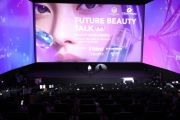 BPOM: Future Beauty Talk dapat kuatkan inovasi industri kosmetik RI
