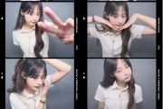ADOR tanggapi rumor kembalinya Minji ke NewJeans