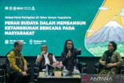 Akademisi ISI Yogyakarta gagas seni jadi medium edukasi bencana