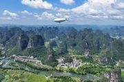China sertifikasi batch pertama pilot airship buatan dalam negeri