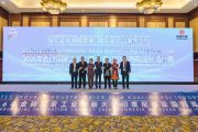 Kompetisi Inovasi Industri BRICS 2026 dukung transformasi industri RI