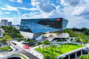 CityUHK (Dongguan) 2026 Campus Open Day draws over 50,000 participants