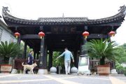 Kompleks perumahan kuno di Hunan lestarikan pesona masa lampau China