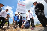 OIKN ambil langkah tegas penegakan hukum pengerusakan hutan
